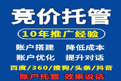百度推广中关键词布局优化的最佳实践案例