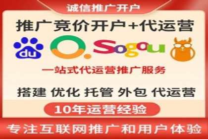 百度包年竞价效果惊人：真实案例分析